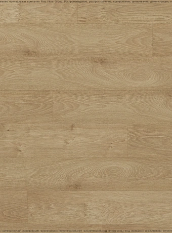 Ламинат AGT EFFECT ELEGANCE Соларо