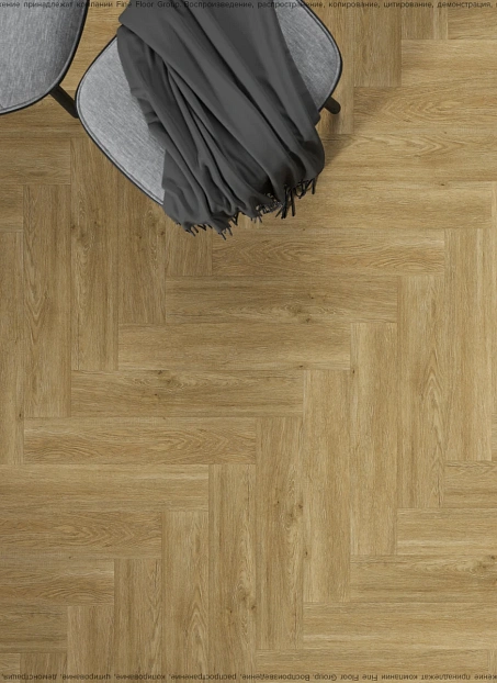 Виниловый ламинат (SPC) Alta Step MIRADA Дуб Французский