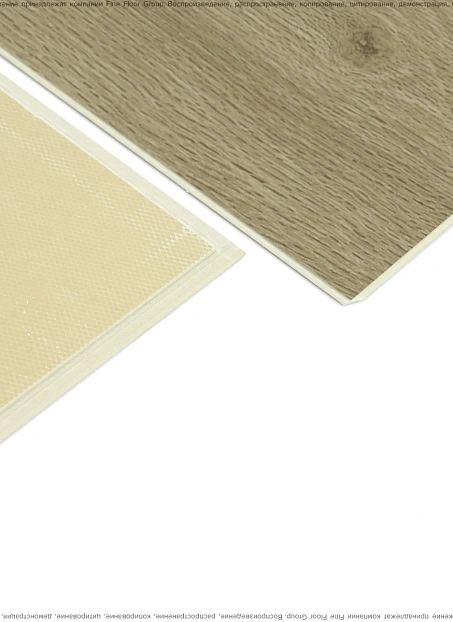 Виниловый ламинат (SPC) Royce SENSE Дуб Махабодхи