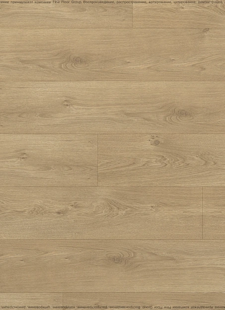 Ламинат Loc Floor FANCY Дуб Имбирный