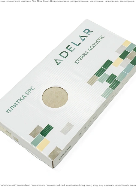 Виниловый ламинат (SPC) Adelar ETERNA Acoustic Ponza 14107LH