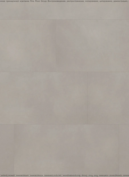 Кварц-винил (LVT) Fine Floor FF-STONE Гаасбек