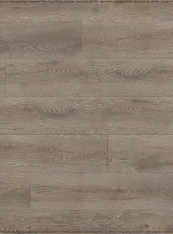 Виниловый ламинат (SPC) FloorBee OPTIMA  Дуб Хейдон