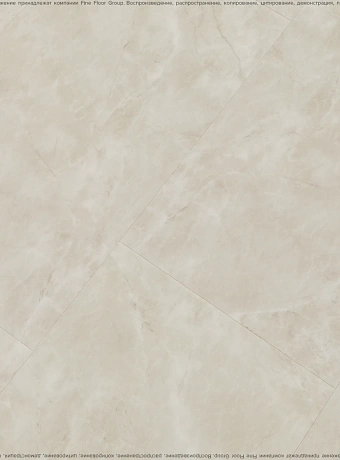Виниловый ламинат (SPC) Alta Step ARRIBA Мрамор Песчаный