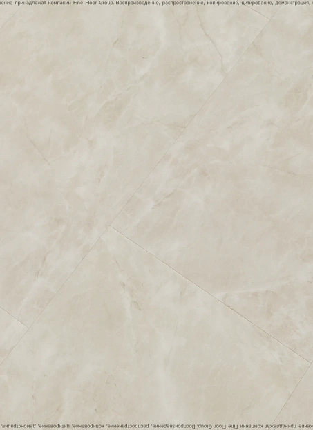 Виниловый ламинат (SPC) Alta Step ARRIBA  Мрамор Песчаный