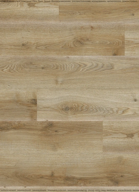 Кварц-винил (LVT) Fine Floor FF-LIGHT Дуб Мидфилд