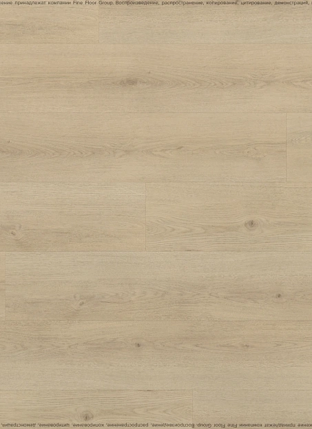 Виниловый ламинат (SPC) Alta Step GUSTO Дуб Меренга