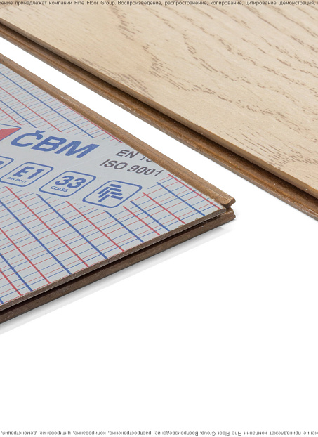 Ламинат CBM KORUNA  Орех Бьянко