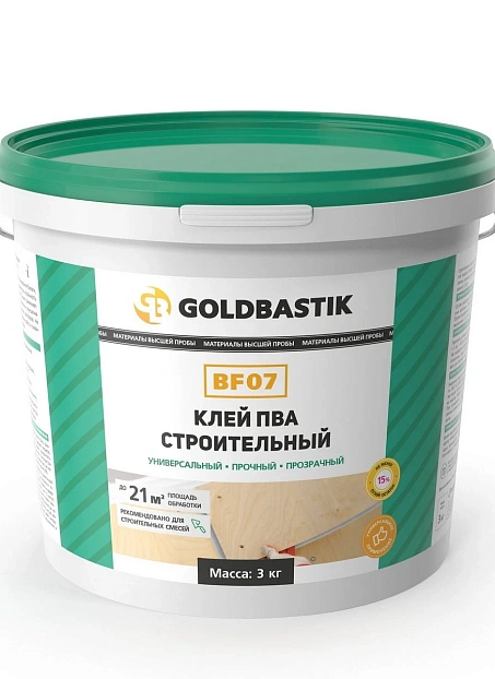 Goldbastik>