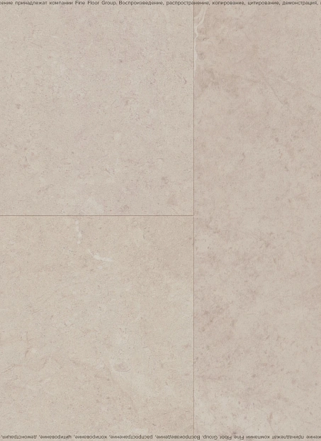 Кварц-винил (LVT) Fine Floor FF-STONE Клерво>