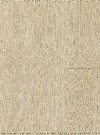 Кварц-винил (LVT) Fine Floor FF-LIGHT Дуб Гессен