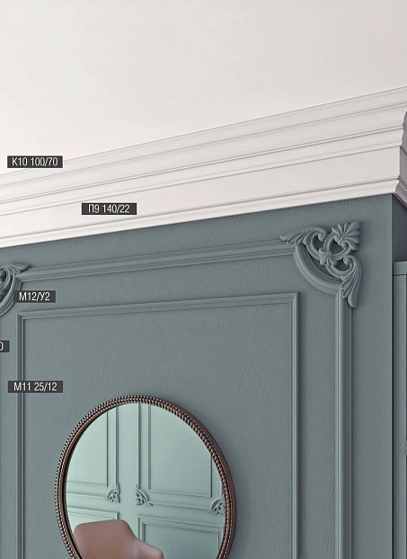 Плинтус напольный Bello Deco XPS П9