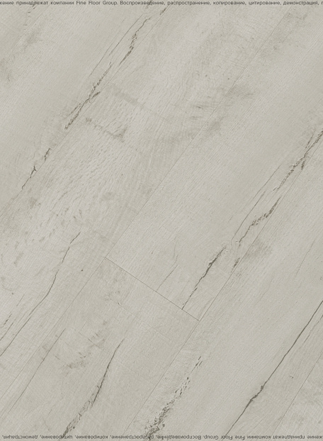 Ламинат AGT BERING  Porto