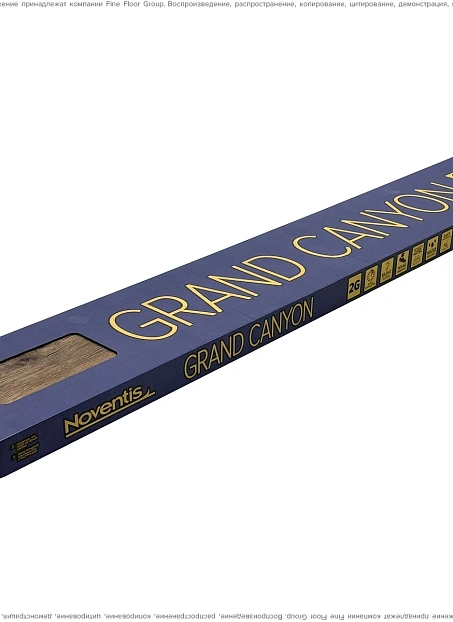 Виниловый ламинат (SPC) Noventis GRAND CANYON Дуб Ред-Рок