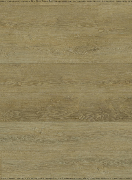 Виниловый ламинат (SPC) Royce SENSE  Дуб Домм