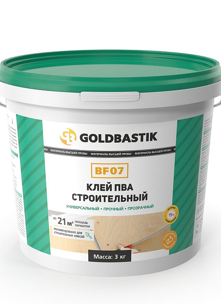 Goldbastik>