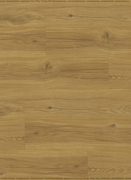 Ламинат Eversense CLASSIC Дуб Вирдиа Натуральный