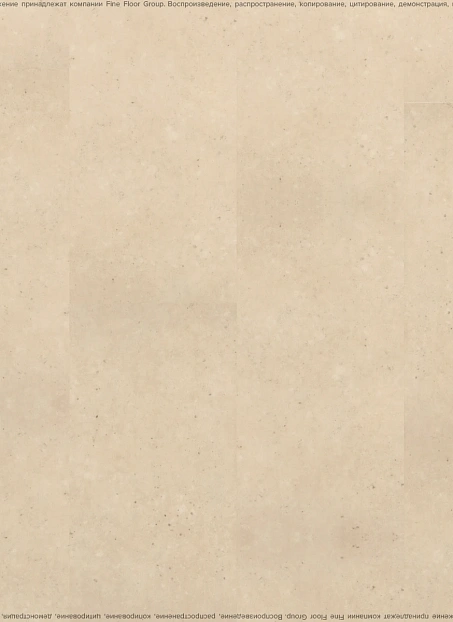 Кварц-винил (LVT) IVC Commercial TANTO Volcano 634