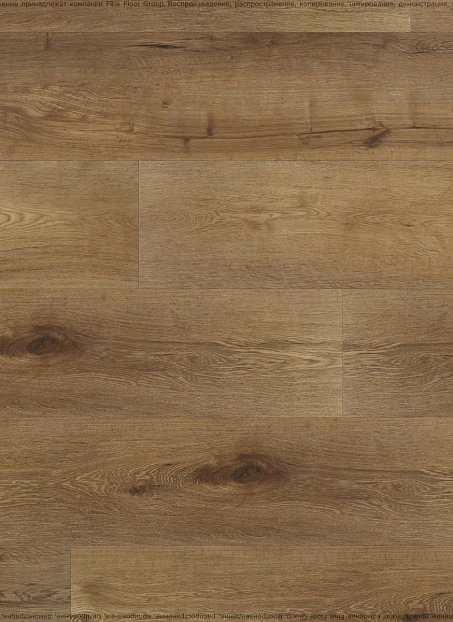 Виниловый ламинат (SPC) Karelia GREAT CLASSICS Wood Mendelssohn