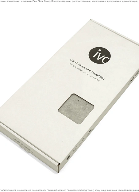 Кварц-винил (LVT) IVC Commercial TANTO Volcano 699