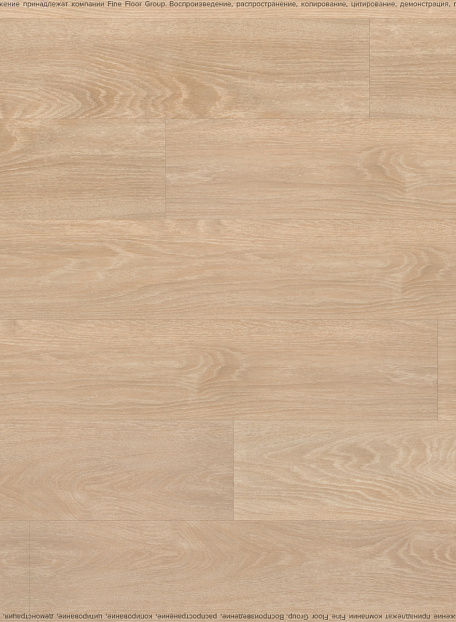 Виниловый ламинат (SPC) Alta Step EXCELENTE  Дуб Песочный
