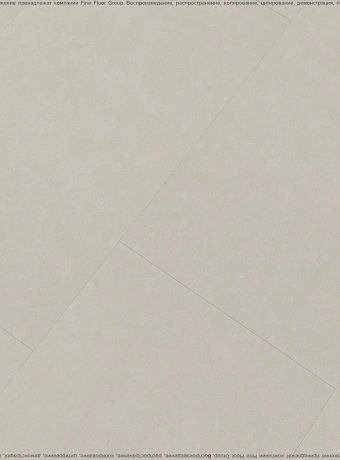 Виниловый ламинат (SPC) Alta Step ARRIBA Крема Нова