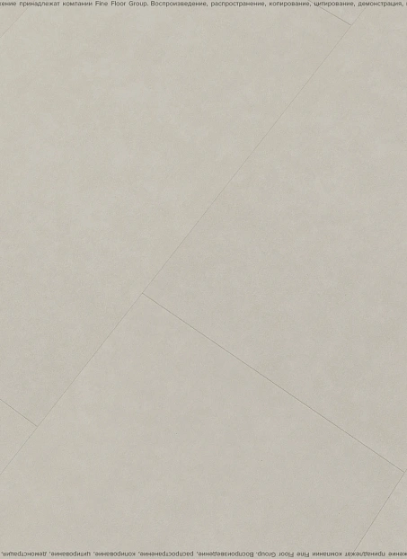 Виниловый ламинат (SPC) Alta Step ARRIBA Крема Нова