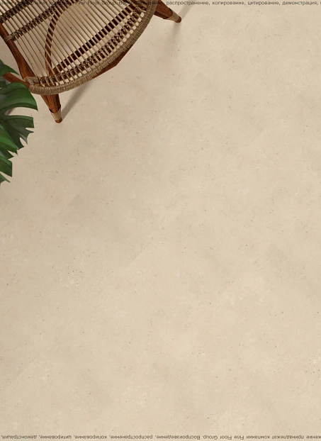 Кварц-винил (LVT) IVC Commercial TANTO Volcano 634