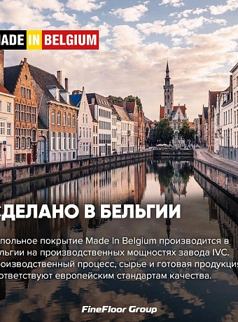 Кварц-винил (LVT) Fine Floor MIB Дуб Камбр