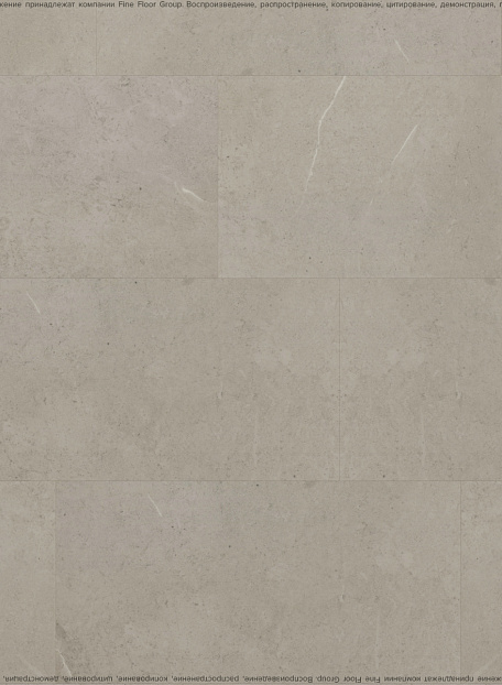 Кварц-винил (LVT) Fine Floor FF-STONE  Вианден