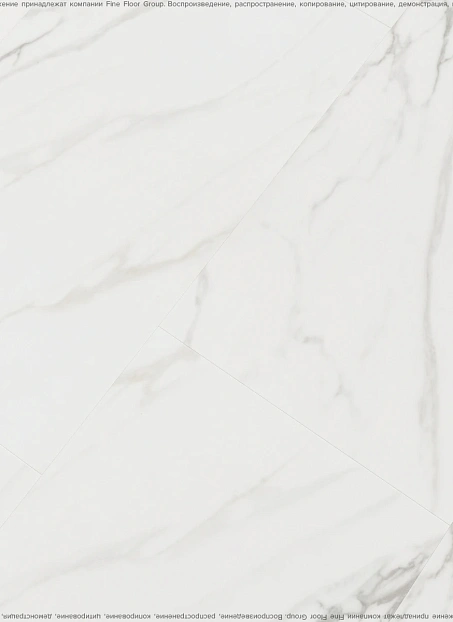 Виниловый ламинат (SPC) Alta Step ROCA Титаниум