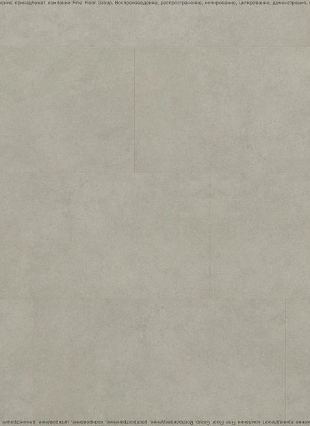 Кварц-винил (LVT) Fine Floor FF-STONE Штирум