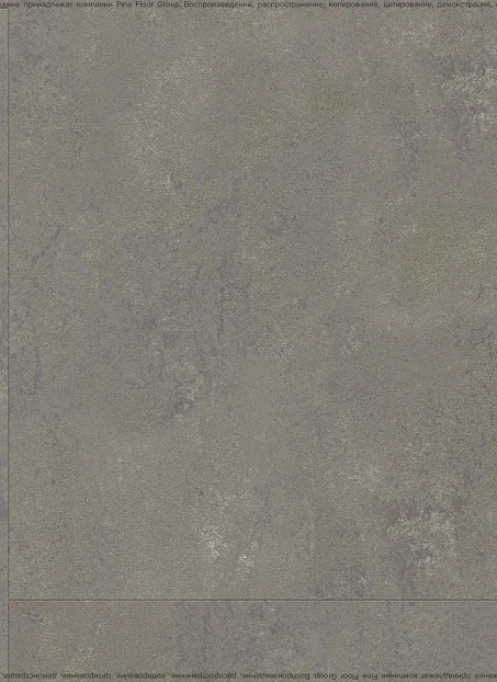 Кварц-винил (LVT) EcoClick ECOSTONE Макалу>