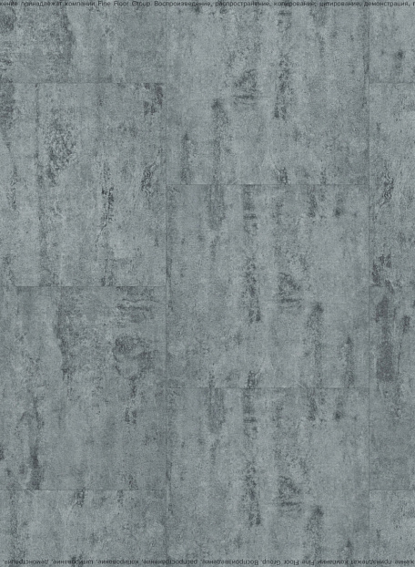 Кварц-винил (LVT) Fine Flex FX-STONE  Гестола