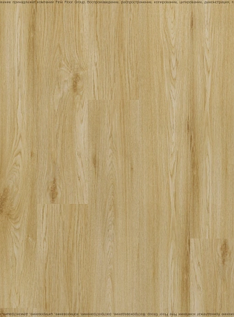 Виниловый ламинат (SPC) Adelar ETERNA Chapman Oak 05321LG