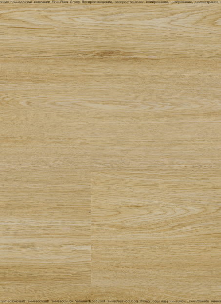 Виниловый ламинат (SPC) Adelar ETERNA Acoustic Chapman Oak 05321LG>