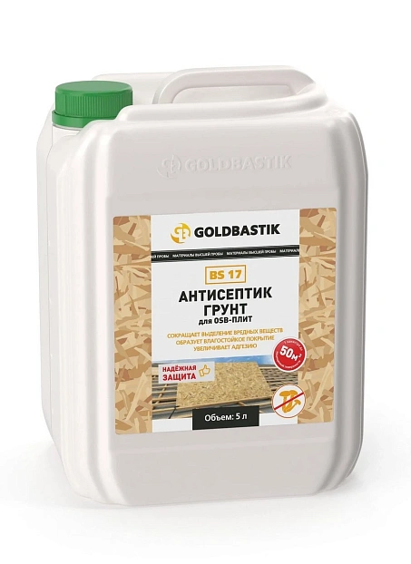 Антисептик Goldbastik BS17-5>