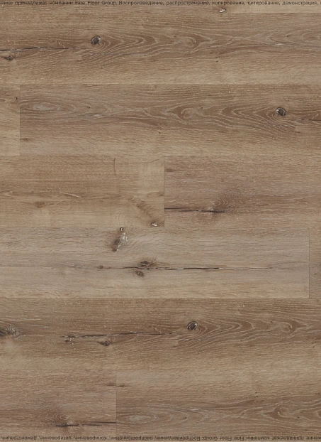 Виниловый ламинат (SPC) Alta Step PERFECTO  Дуб Рустикальный