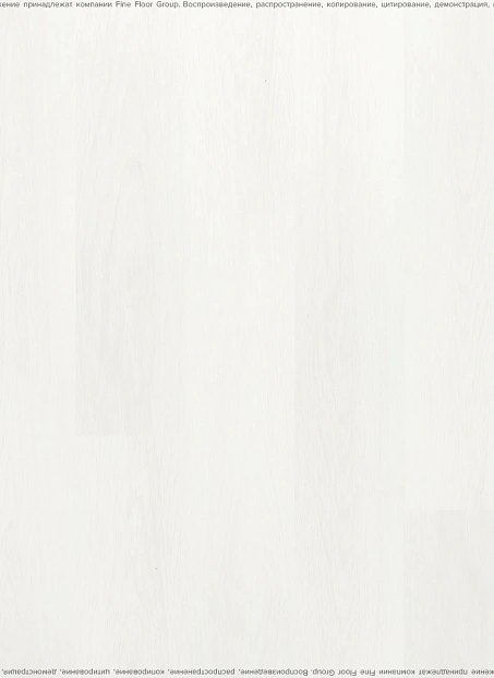 Виниловый ламинат (SPC) Adelar SOLIDA Acoustic Riviera Oak 03121LA