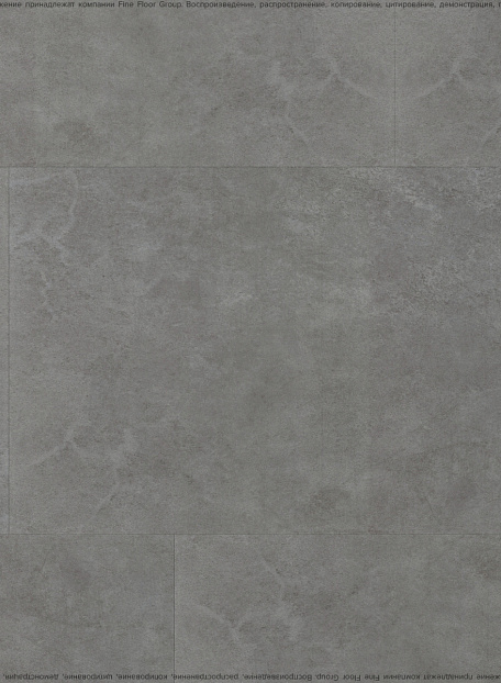 Кварц-винил (LVT) Juteks CARBON  Beton 8521