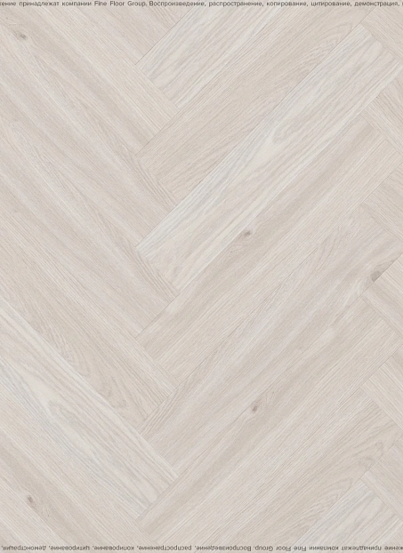 Виниловый ламинат (SPC) CronaFloor HERRINGBONE Дуб Ницца сторона L/R - 50/50