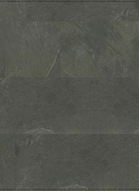 Кварц-винил (LVT) Fine Floor FF-STONE Гарат