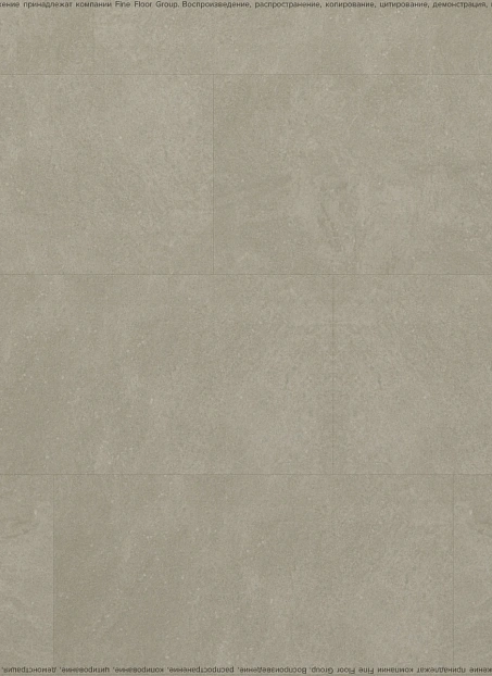Кварц-винил (LVT) Fine Floor FF-STONE Бенрат