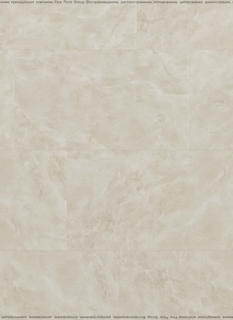 Виниловый ламинат (SPC) Alta Step ARRIBA  Мрамор Песчаный