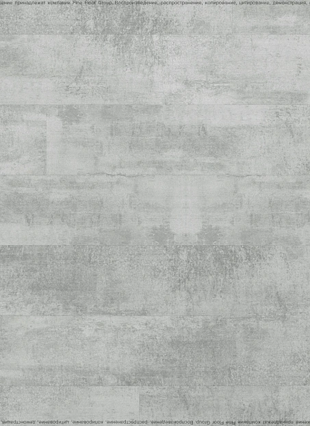 Ламинат Swiss Krono ECOLOGIK Астерион