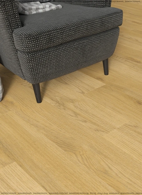 Виниловый ламинат (SPC) Aberhof PRADO 2982