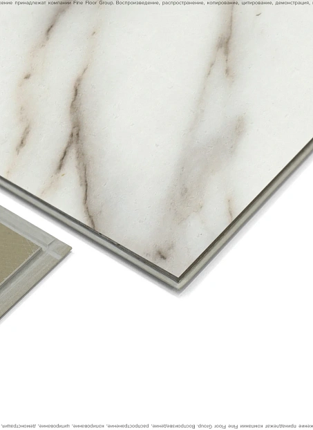 Виниловый ламинат (SPC) Aquamax INTEGRA STONE Лацио