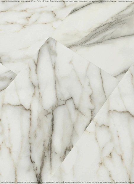 Виниловый ламинат (SPC) Aquamax INTEGRA STONE Лацио