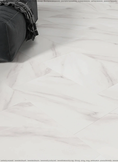 Виниловый ламинат (SPC) Alta Step ARRIBA  Мрамор Саянский