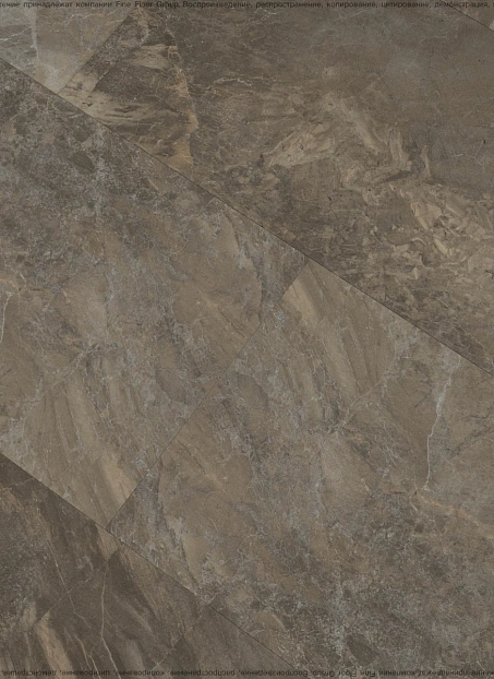 Виниловый ламинат (SPC) Fast Floor STONE  Хибины